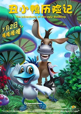 时代少年团蒙眼识人all霖轩