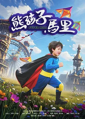 少妇淫片免费50分钟