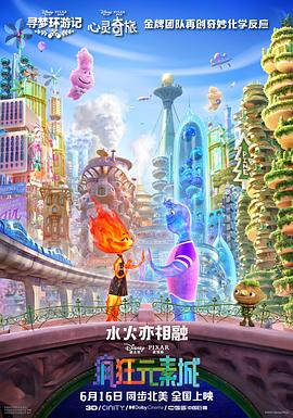 激情欧美成人狠狠色金八天国