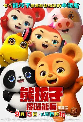 少妇色综合