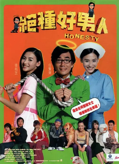 筱崎爱裸乳照无奶罩