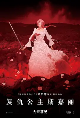 亚洲欧美一级