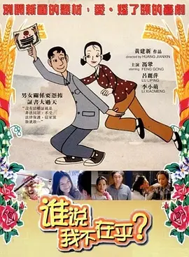 佳一办学云平台