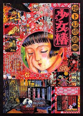 人体美媚馆ww极品人体