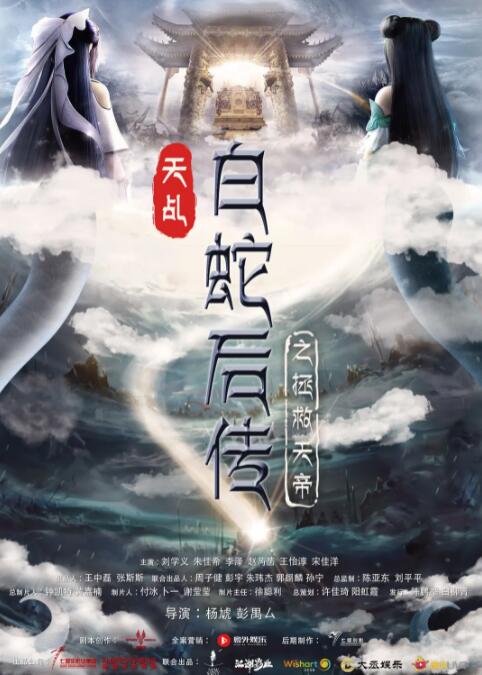超高清丝袜美腿视频在线