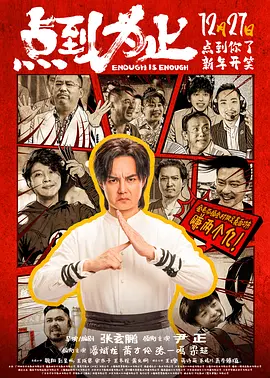 千人千色