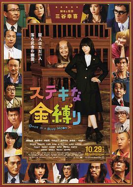 亚洲资源在线观看