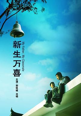国产午夜亚洲精品第一区