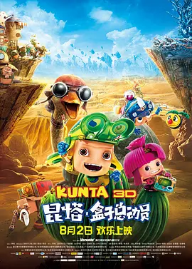 99久久综合狠狠综合久久一区