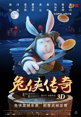 美女扒开腿让人桶