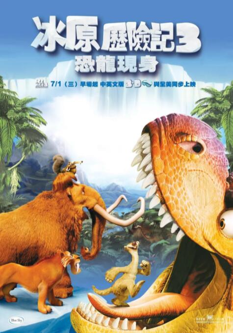 亚洲一区二区三