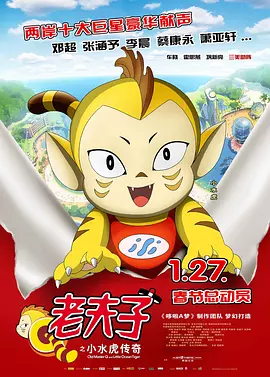 天天综合网久久