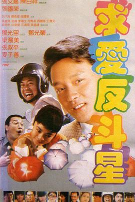 免费国产一区二区在免费观看