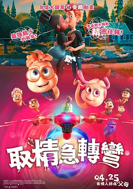 91精品自在拍精选久久