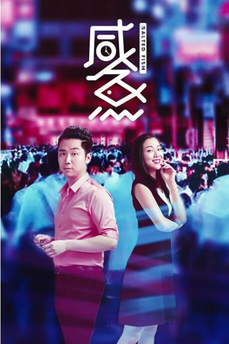 影音先锋三上悠亚