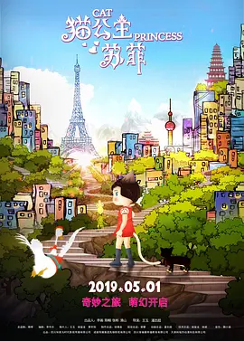 国产伦精品一区二区三区