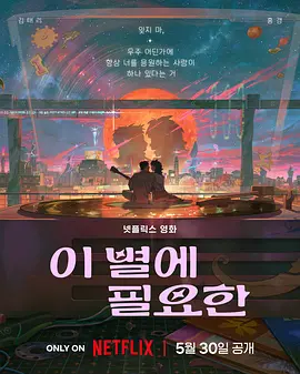欧美激情一区二区三区
