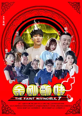 少妇av激情