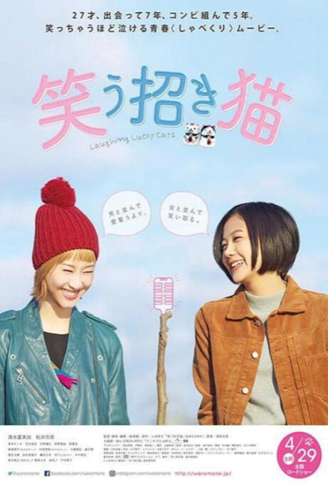 丁香六月婷婷精品免费观看