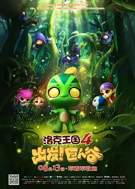 182tv成人午夜在线观看