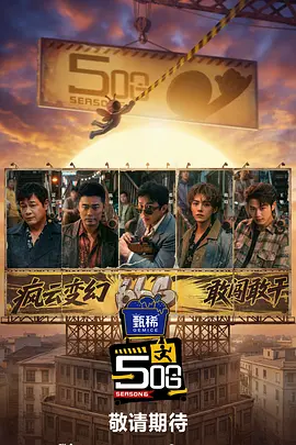 日韩在线视频一区二区三区