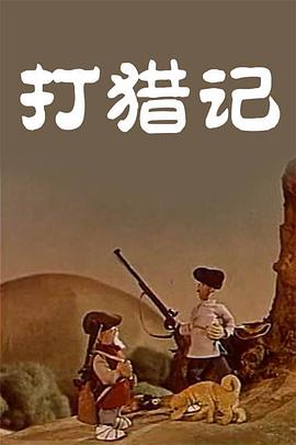 亚洲精品久久久久午夜三
