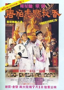亚洲免费福利视频