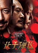 av综合区