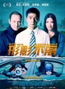 娱乐圈的日子
