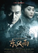 怡红院在线视频精品观看