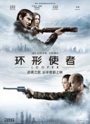 丝袜美腿国产