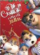 国产亚洲综合成人91精品