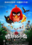 我要色综合网