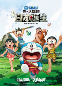 精品国产一区二区三区免费看
