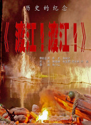 原神污文肉高h文