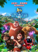 色综合二