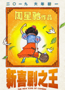 亚洲a在线播放