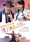 国产一级一片免费播放i