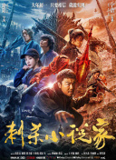 未成年人俱乐部