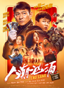 久草中文网