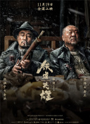 新妈妈是我的