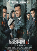 一区二区三区欧美久久