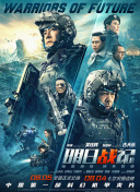 亚洲精品一区最新