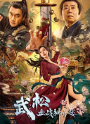 嗯好舒服视频