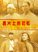人人草人人爽