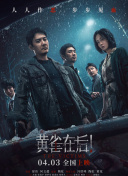 亚洲综合欧美日韩