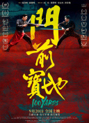 免费中文av