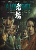 99精品伊人久久久大香线蕉