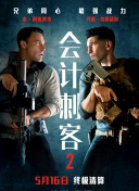国产精品色悠悠