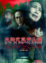 五月激情丁香网